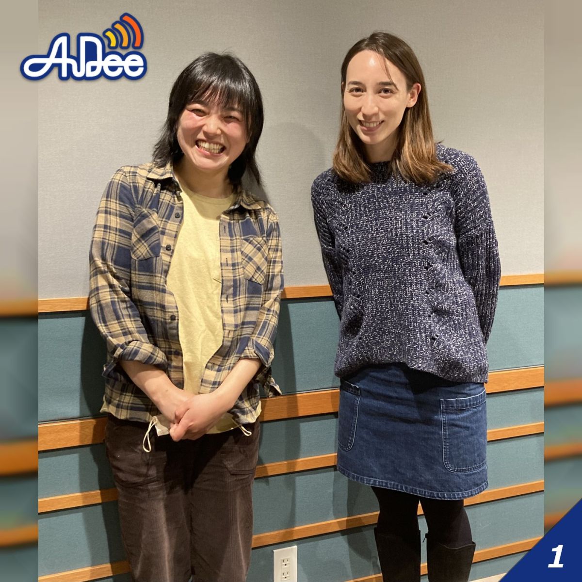 小宮山花さん・前編　【光岳小屋 の管理人】