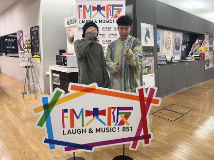 ＃000 梅田サイファーのKOPERU・teppeiは下の下ボンジン