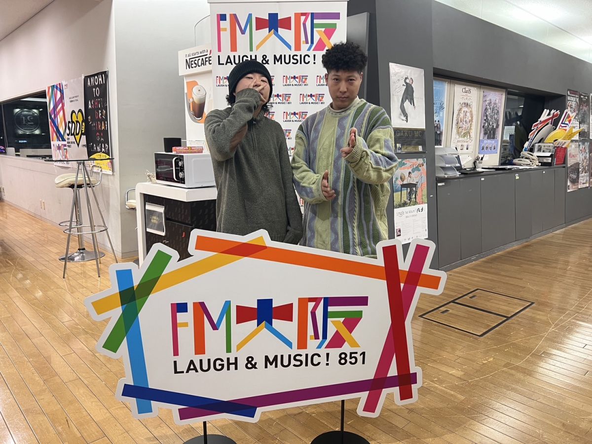 ＃000 梅田サイファーのKOPERU・teppeiは下の下ボンジン