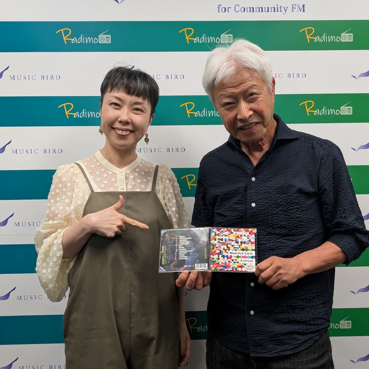 本日の「ポント・ヂ・ヴィスタ」は「Espinho（棘）」  BOSSAMANIA 2025/6/28放送