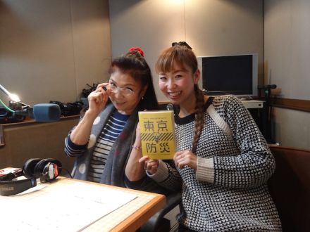 みなさんからのメッセージお待ちしています！