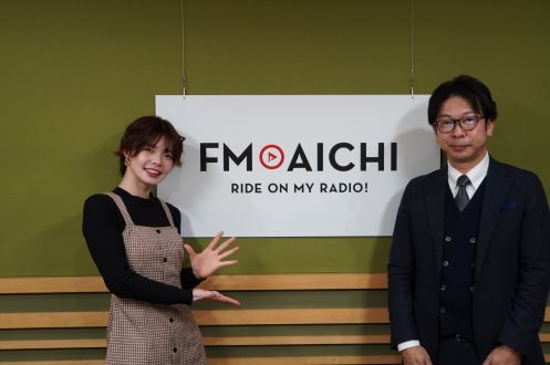 2026年2月27日（金）今週は、株式会社デイジーの取締役社長、安江基樹さんが登場！！