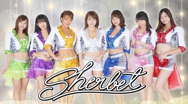 FAMILY DISCO 第314回