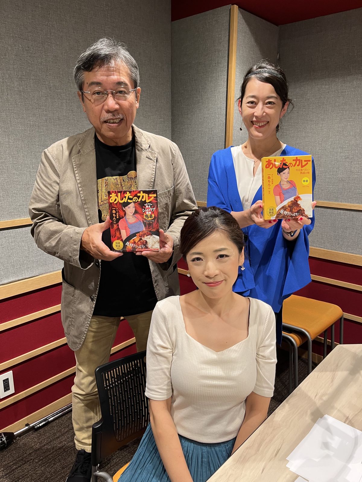 2022年9月のPEOPLE 編集長！お時間ですは…