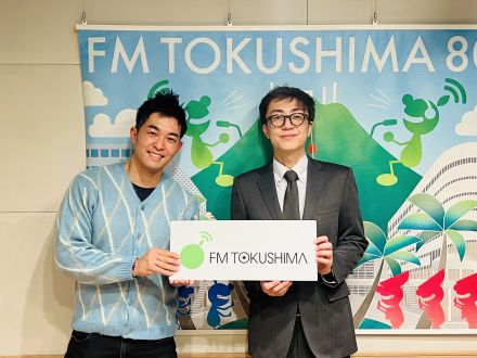 防災Café(2025.12.12)