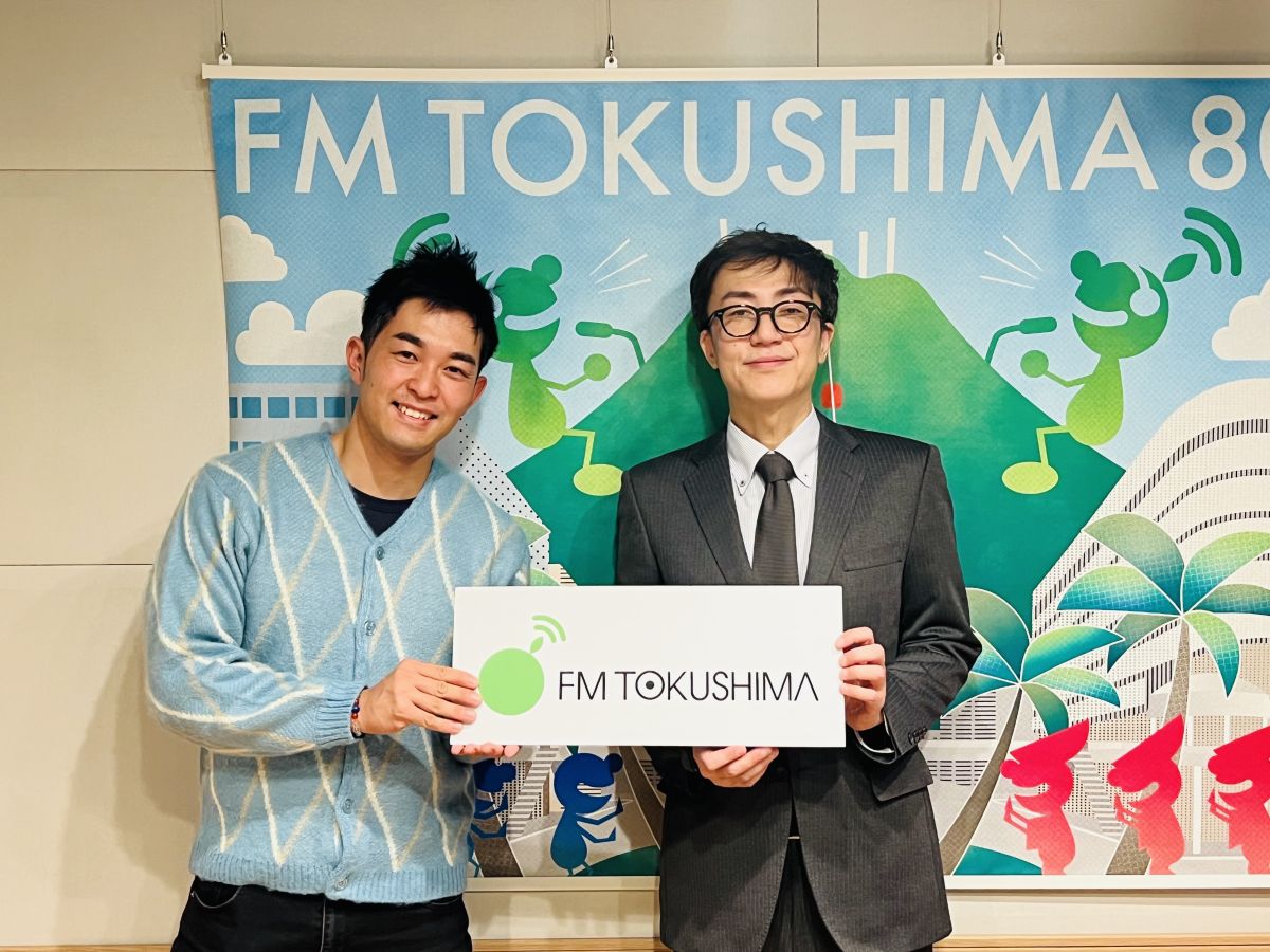 防災Café(2025.12.12)