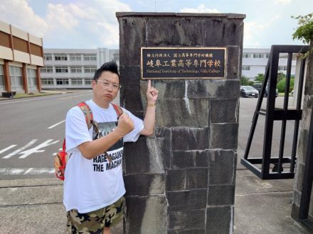 #9月23日 エンジ名古屋 Road To Connect