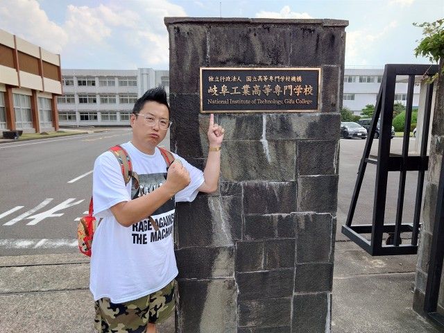 #9月23日 エンジ名古屋 Road To Connect