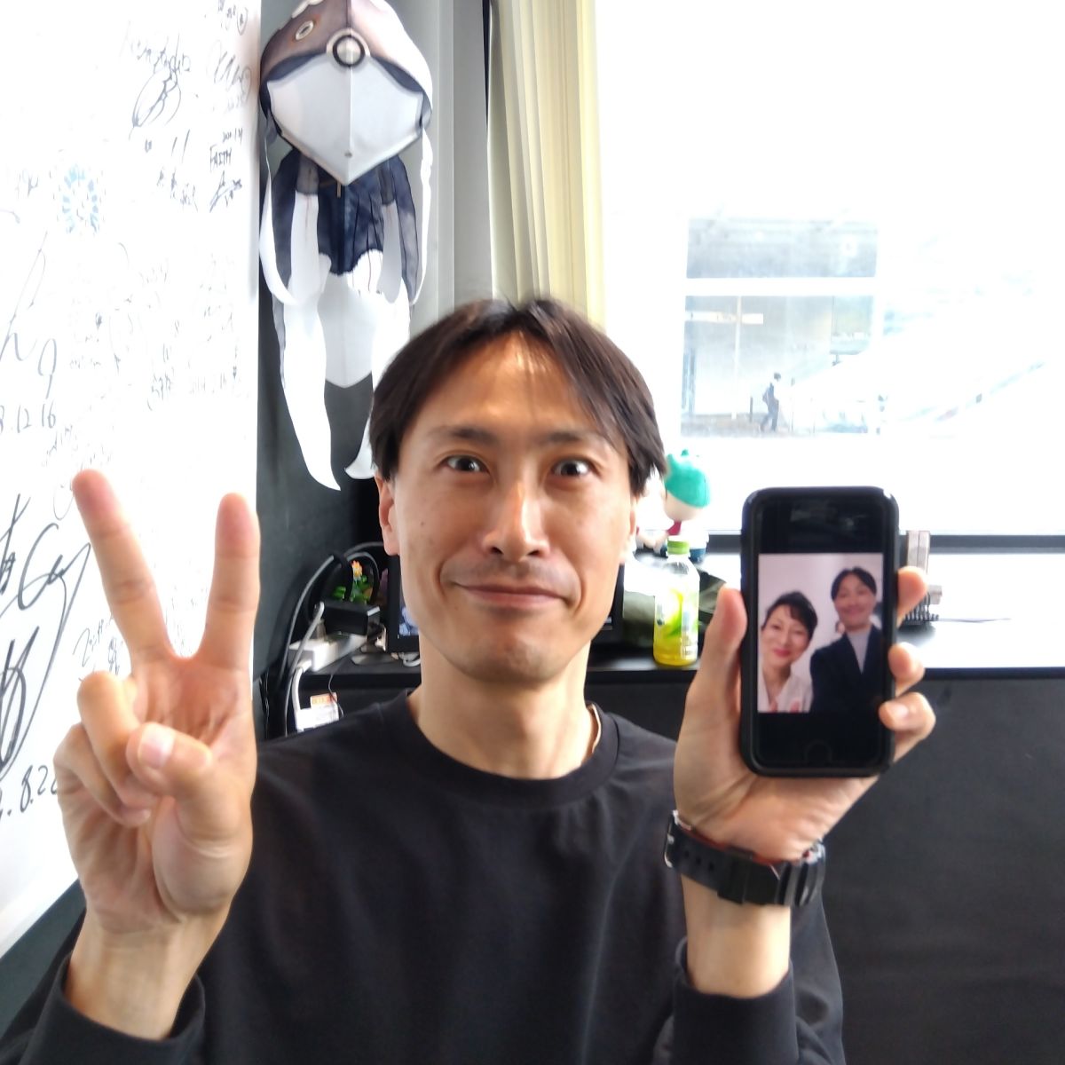 岩崎宏美＆国府弘子「思秋期」（2025/05/30）