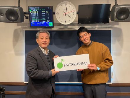 防災Café(2024.12.20)