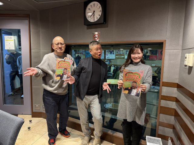 2026年1月11日サンフリこんかいのまとめ