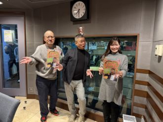 2026年1月11日サンフリこんかいのまとめ