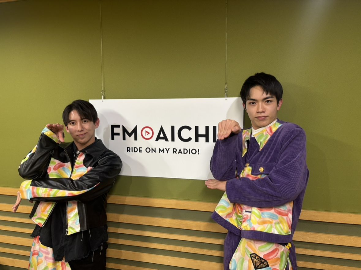 2025年1月6日（月）今週のテーマは、「愛知県を50音順でもっと知ろう！」シリーズ！