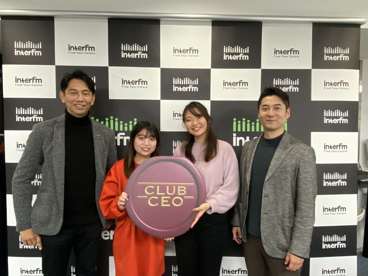  1/29株式会社マクアケ代表取締役社長中山亮太郎さん②