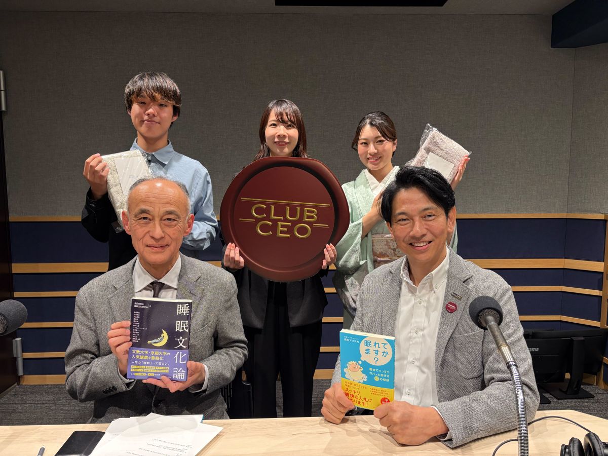 3/9 株式会社イワタ 代表取締役社長 岩田有史 さん！