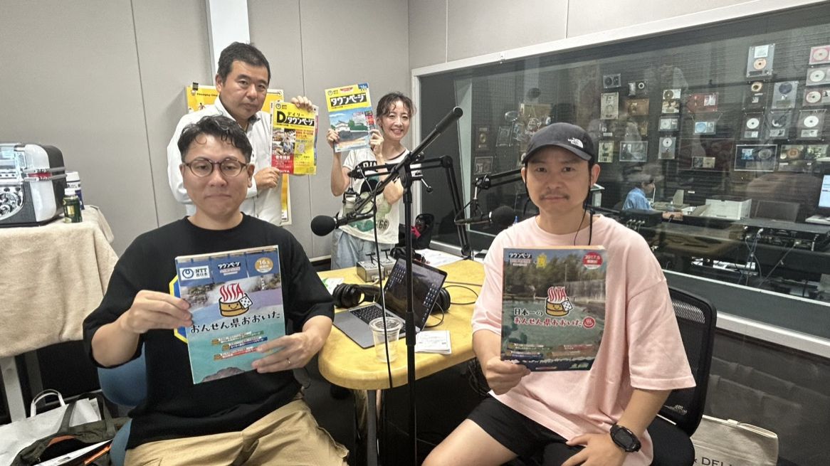 第132回 「紙のタウンページ」