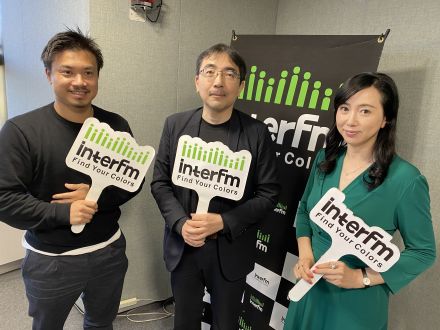 福井純さん（会社四季報オンライン）が「2025年相場の行方」、そして「巳年の経済」について解説・・・