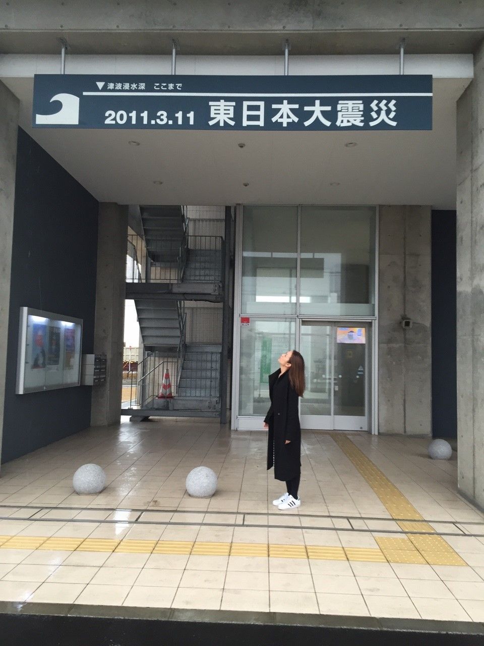 今日のFGOは！？