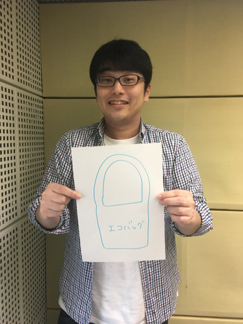 7月20日（木）～Bank Band～