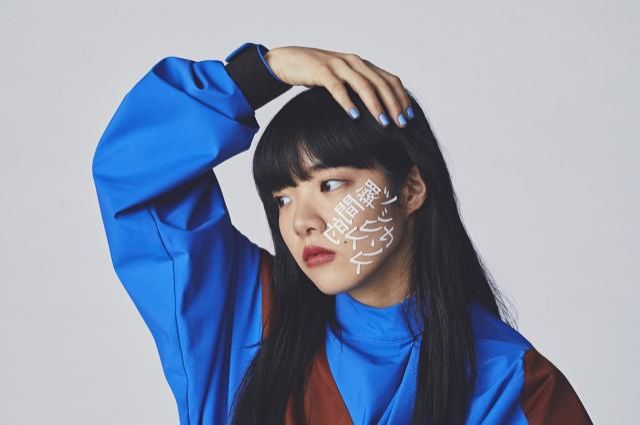 3月1日のプレイリストはあいみょん