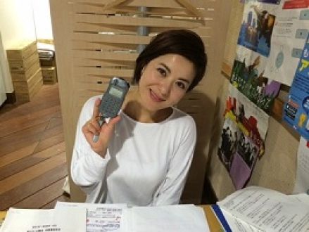 初めまして！桑原りさです！