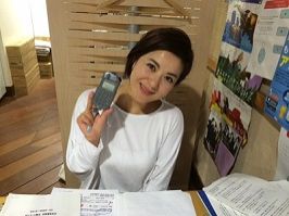 初めまして！桑原りさです！