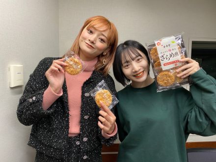 能條愛未の趣味探しの旅は続く・・・そして衝撃のドラマの内容に美麗もエキサイト！！！