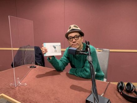 ～ハナレグミ　プロデュース・スーパーエディション①～