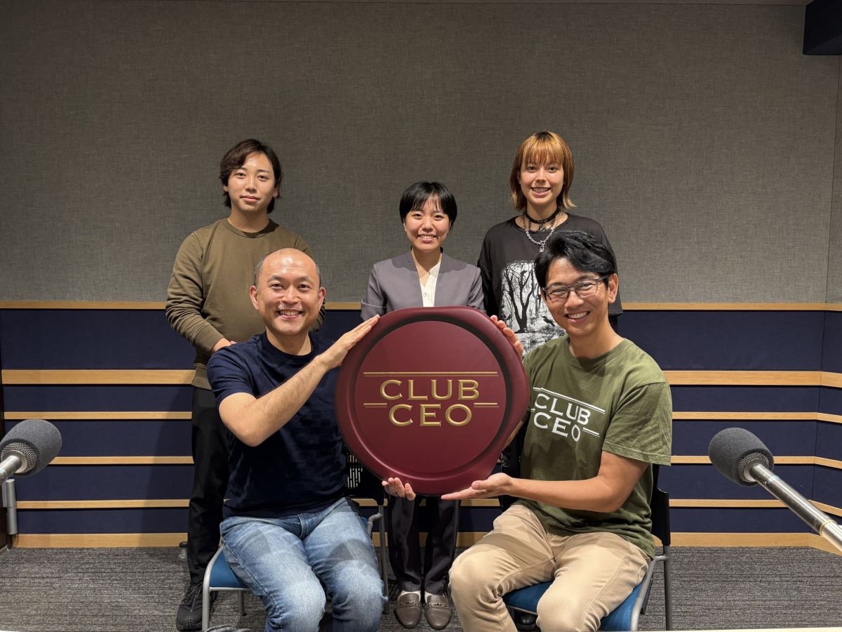 10/26 Uber Eats Japan合同会社 ゼネラルマネージャー 中川晋太郎さん！