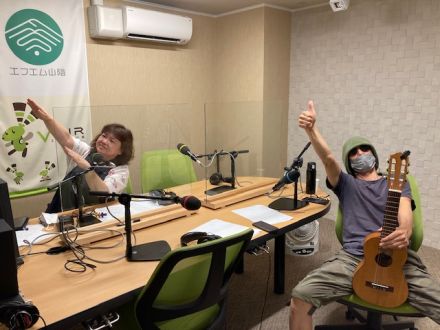 おがっちのレトロ本舗「おまけコーナー」9月16日放送分