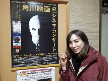 今日の音声コンテンツは、最近みた夢の話、夢占いについて！