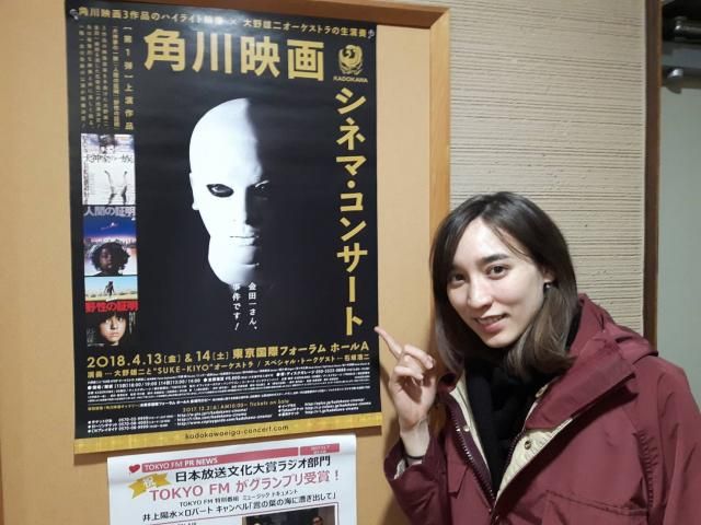 今日の音声コンテンツは、最近みた夢の話、夢占いについて！