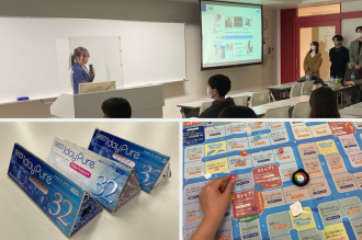 深掘り～目の大切さを伝えるシードの出前授業