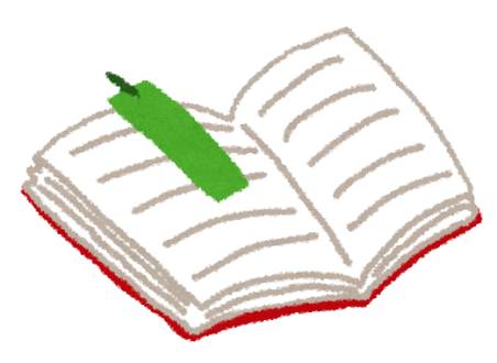 今日の音声コンテンツは、華恵さんおススメの児童書！