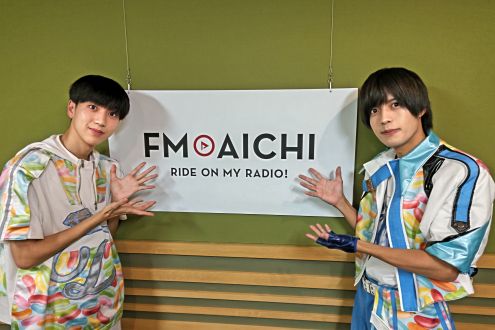 2024年12月16日（月）今週のテーマは、「愛知県を50音順でもっと知ろう！」シリーズ！