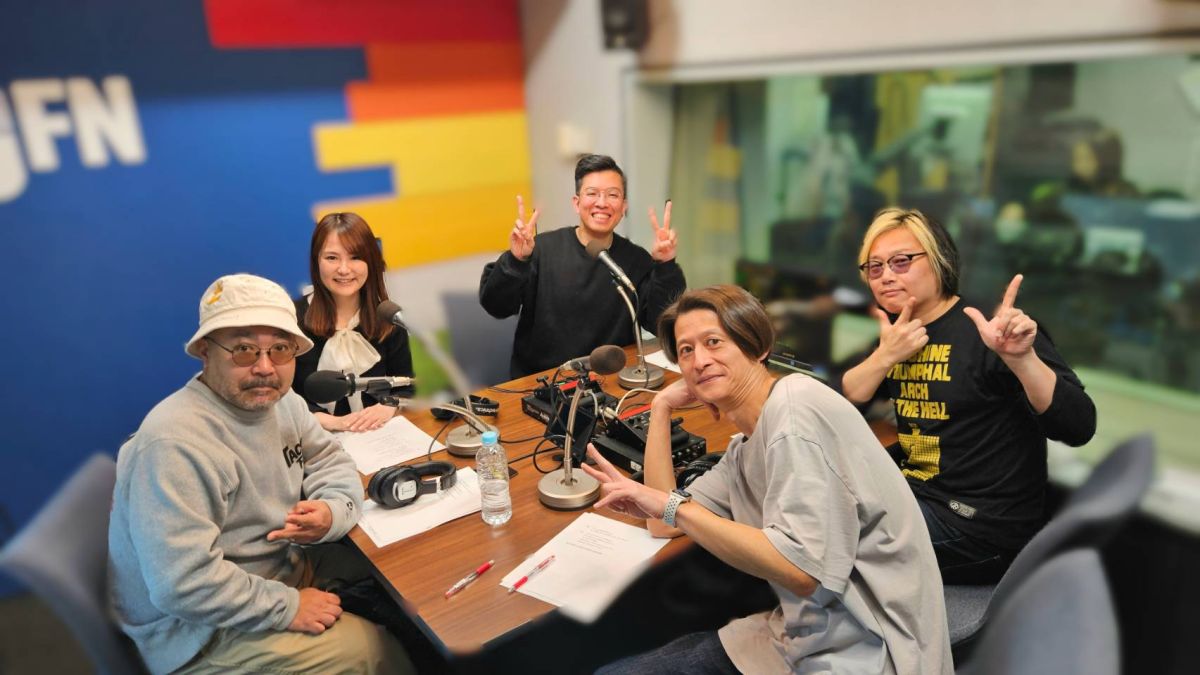 4/22(水)9:40～『GOING UNDER GROUND』ゲスト☆