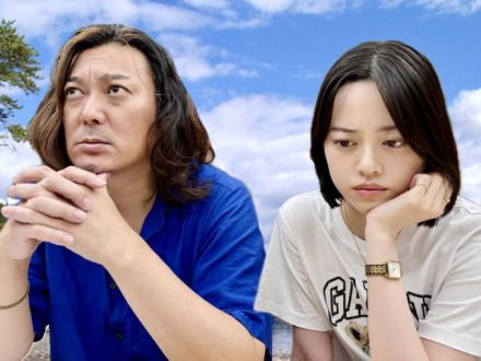 2025年7月14日（月）テーマ「あれ、結構きついよね・・・」 