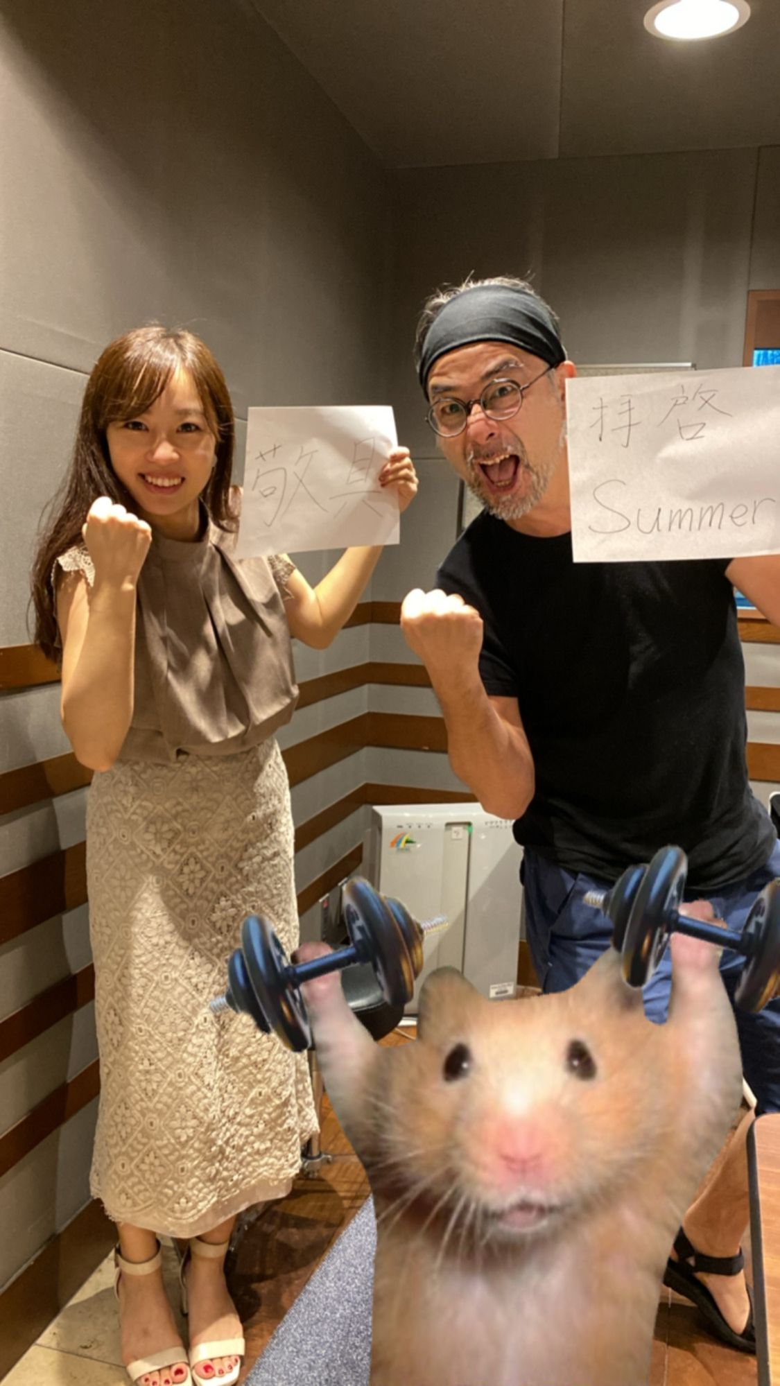 9月1日（木）のAuDee♪♪