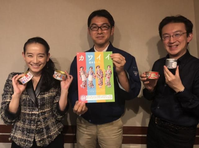 サバ缶ブーム到来！缶詰とデザインが人と人を繋ぐ♪【ゲスト：木の屋石巻水産　松友倫人さん】 