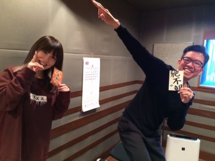 3月28日（火）Song List♪