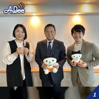 【岡山】「商業施設の中にスタジオとオフィスを創設！見にいけるテレビ局 」第39回岡山放送株式会社に聞いてみた！
