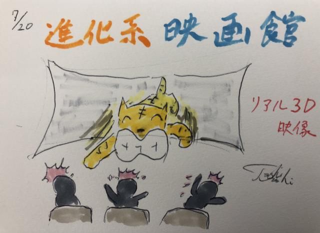 夏バテしそうな暑さのときには…！？