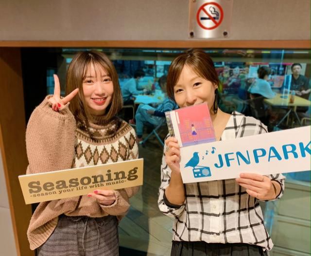 本日のゲスト：上野優華さん