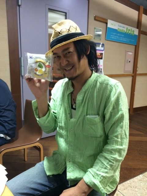 メッセージテーマは「リッチ！」