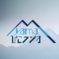#166yamaびこリフレイン＜5月30日＞