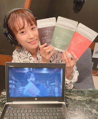 熊本県五木村でワーケーションが出来る！【ゲスト：日野正基さん】