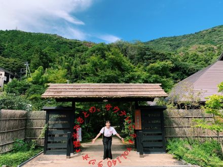 まるで日本庭園♨箱根湯寮が良すぎた…！【熱海旅続き。】