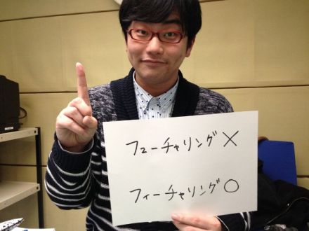 2014年3月4日（火）～Back To 2011～