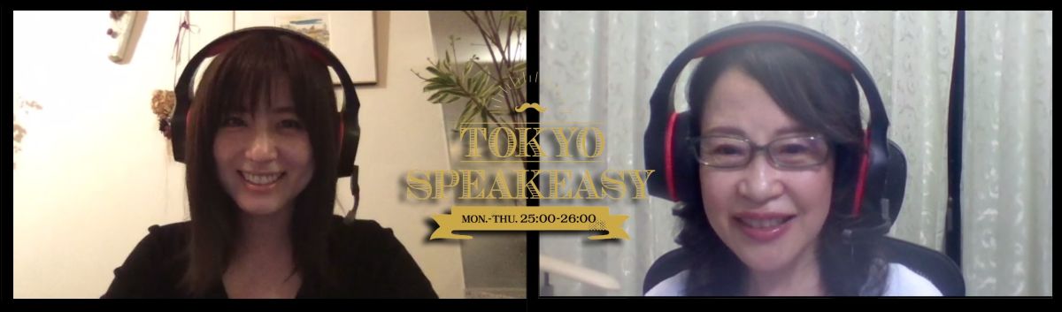 宇賀なつみさんが憧れの海原純子さんと対談！