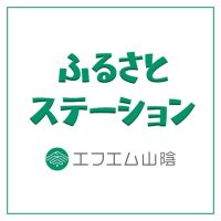 多文化交流カフェＳｏｂａｎの店主、イ・ジェジンさん